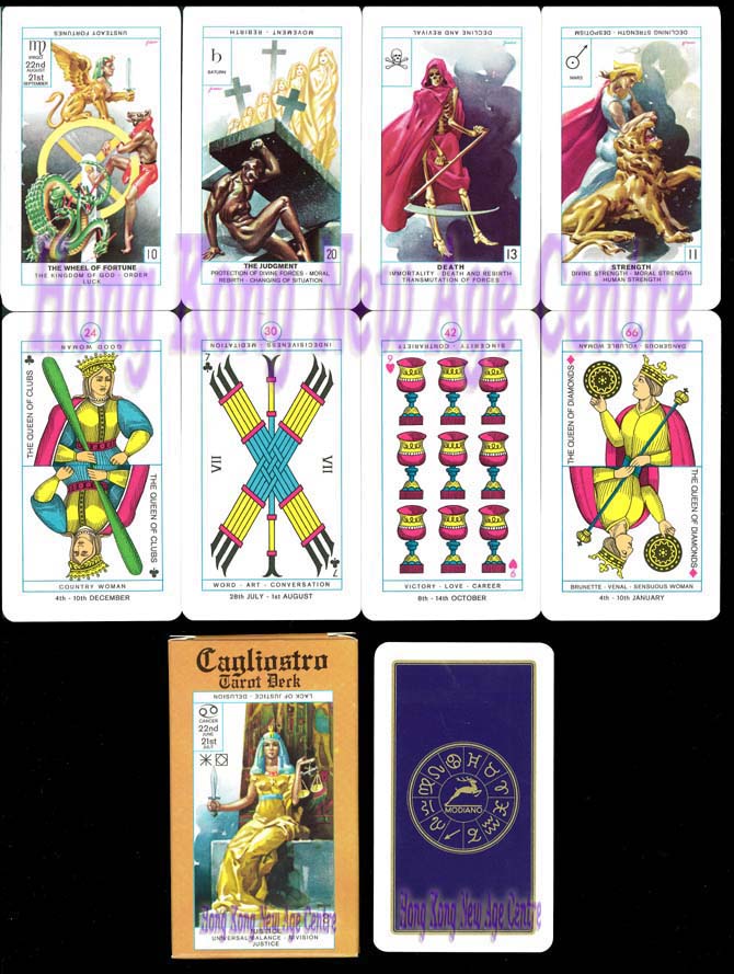 Cagliostro Tarot Deck